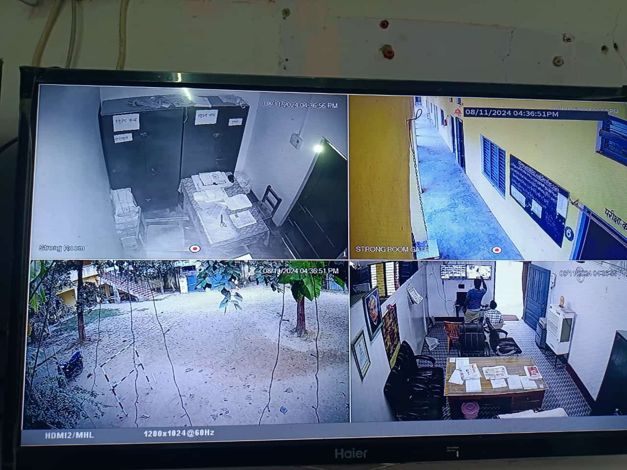 Gallery Image 5
